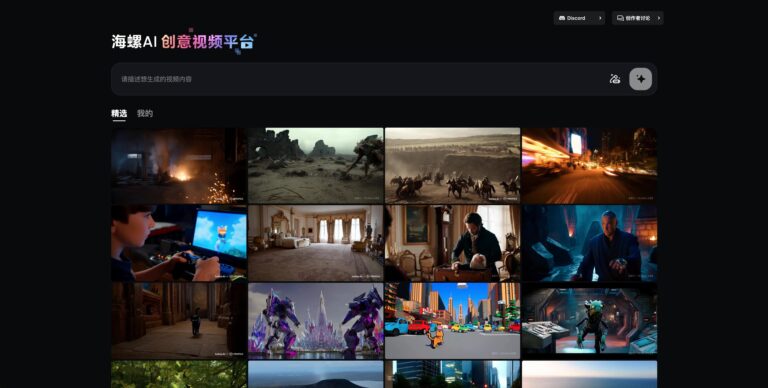 The Ultimate AI Video Generator to Transform Your Content Creation in 2024