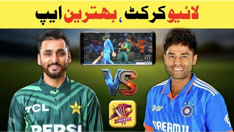 Live Cricket Match Today – Updates, Highlights & Key Moments